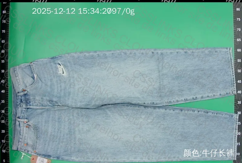 Levi's x Nike Light Blue Denim Pants