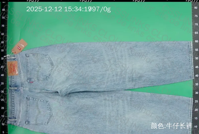 Levi's x Nike Light Blue Denim Pants 4