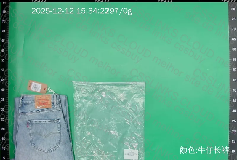 Levi's x Nike Light Blue Denim Pants 5