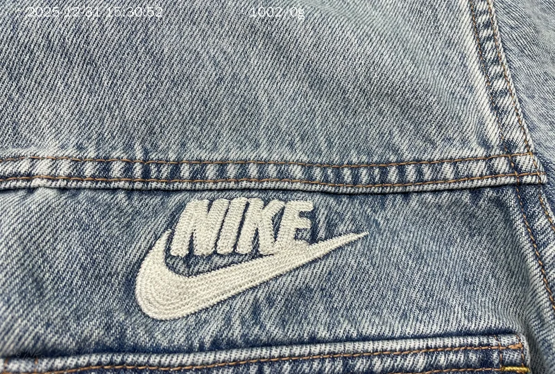 Levi's x Nike Light Blue Denim Jacket