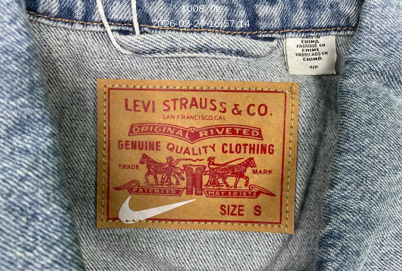 Levi's x Nike Jaqueta Denim Light Blue 2