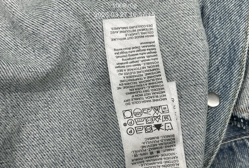 Levi's x Nike Jaqueta Denim Light Blue 5
