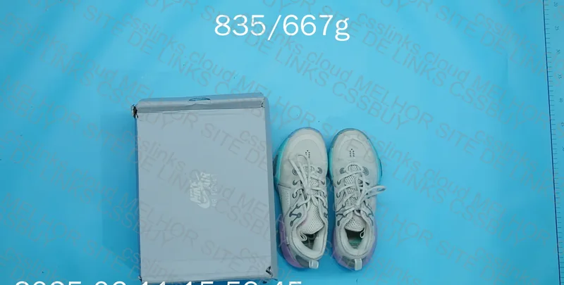 Li-Ning All City 9 (Nike KD 15 Level)