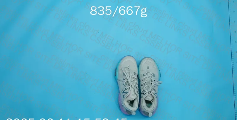 Li-Ning All City 9 (Nike KD 15 Level) 2
