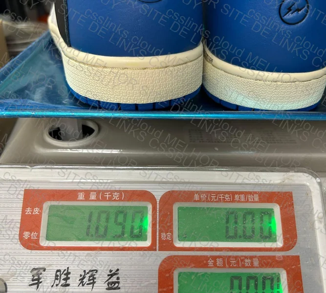 LJR Air Jordan TS high fragment 2