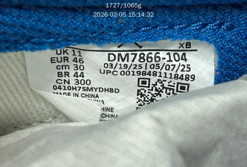 LJR B GRADE - AJ1 Fragment 2.0 Travis Scott - ajuda 2