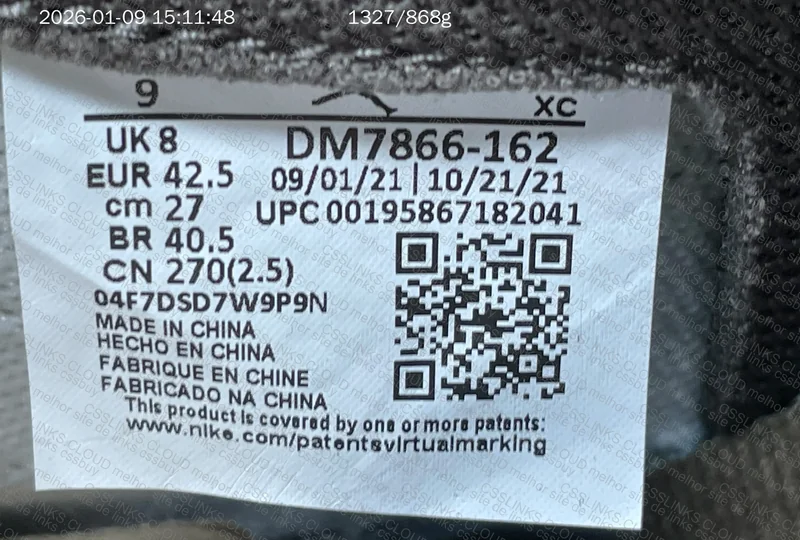 LJR B-GRADE AJ1 REVERSE 3