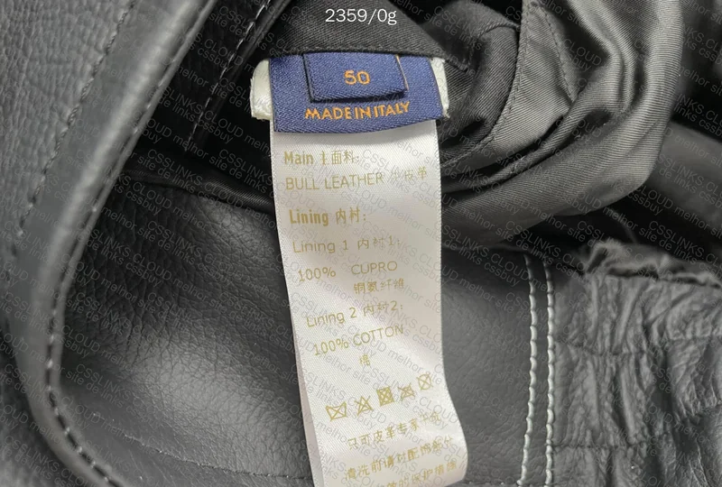 Louis Vuitton LV Frequency Chic Leather Blouson 4