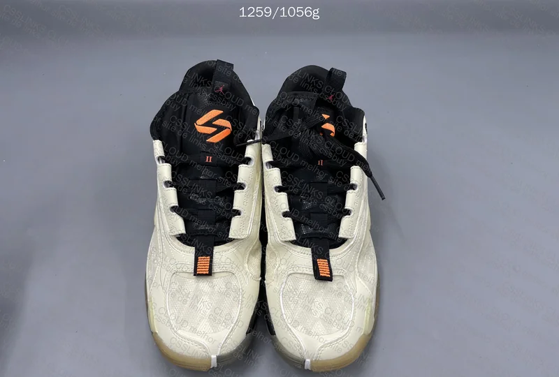 Luka 2 Beige