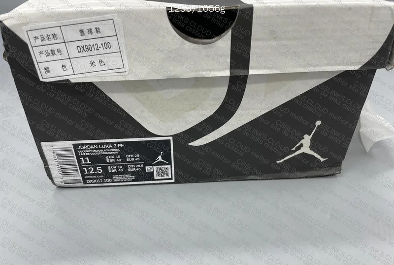 Luka 2 Beige 7