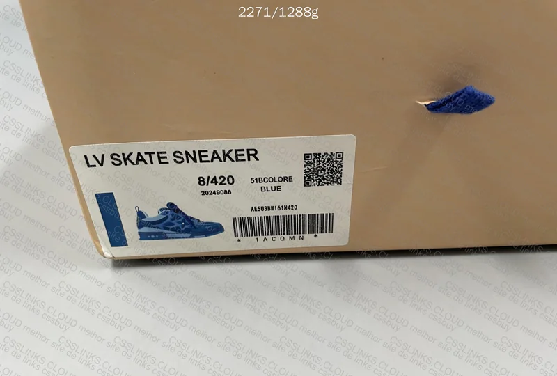 LV Skate New CW 2