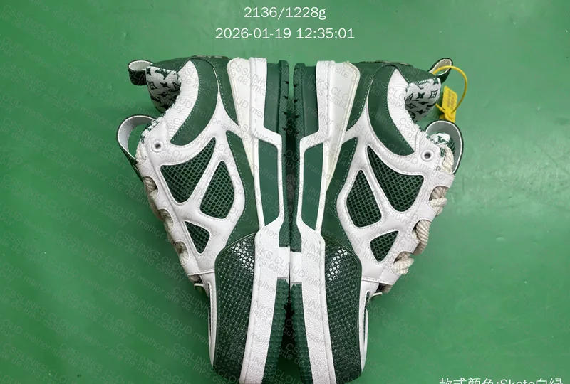 LV SKATE DA SALE JMDY 2