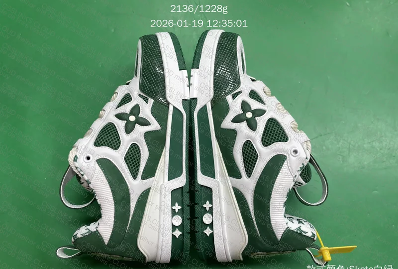 LV SKATE DA SALE JMDY 3