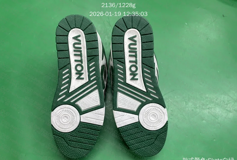 LV SKATE DA SALE JMDY 4