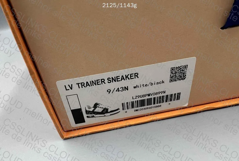 LV Trainer - AM