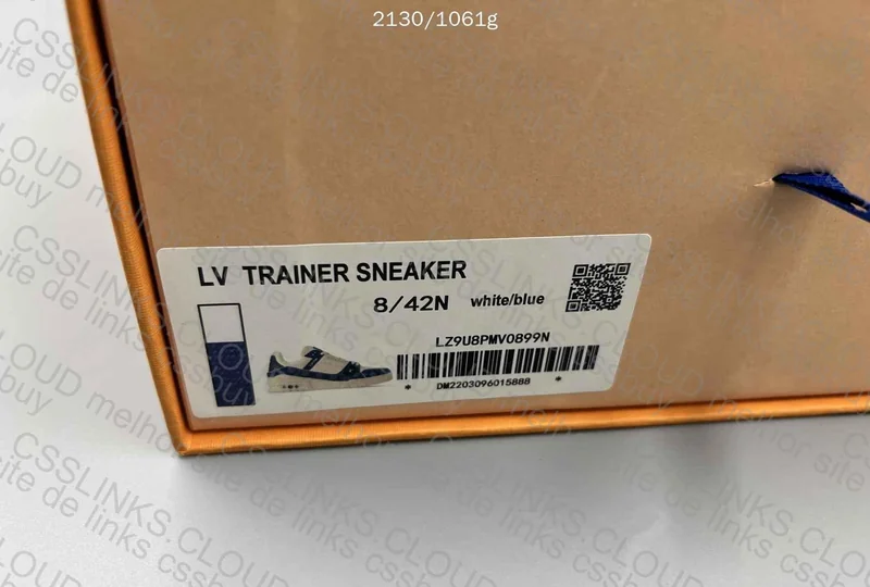 LV Trainer - AM 2
