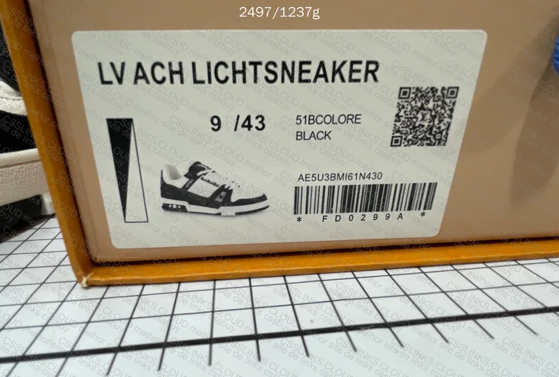 LV Trainer - Blind Box - JMDY 8