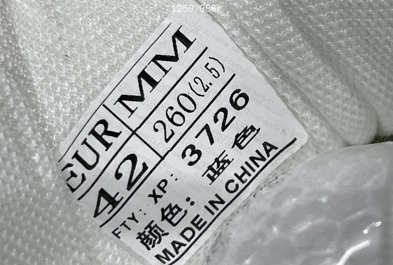 LV Trainer with Modified Logos 4