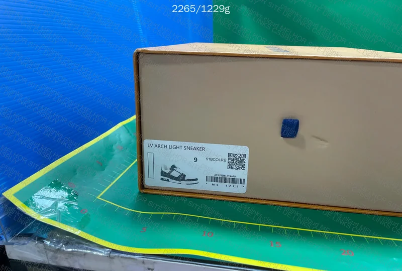LV Trainer (Jelly) 8