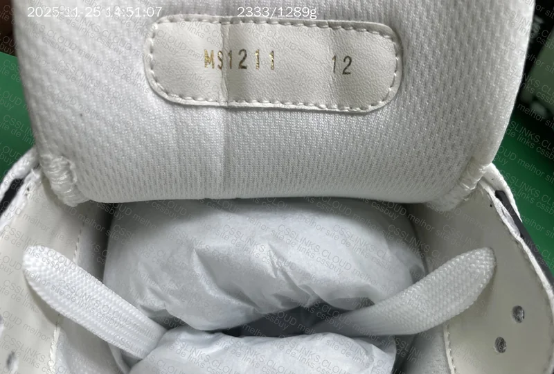 Lv trainer jelly 6