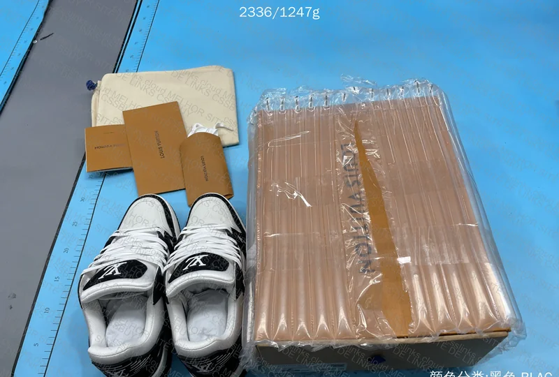 LV TRAINER JELLY V2 10