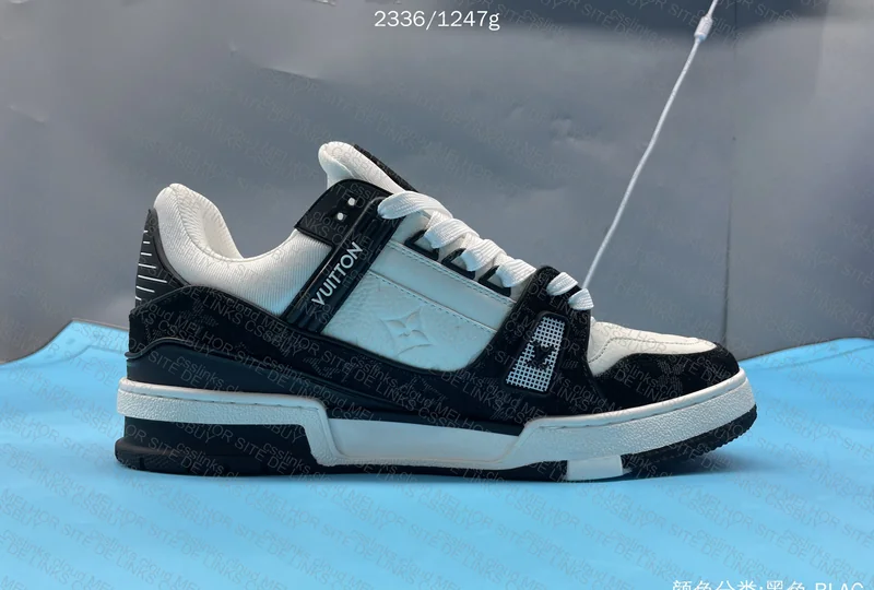 LV TRAINER JELLY V2 5