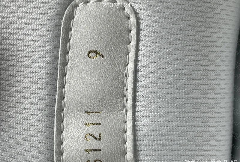 LV TRAINER JELLY V2 7