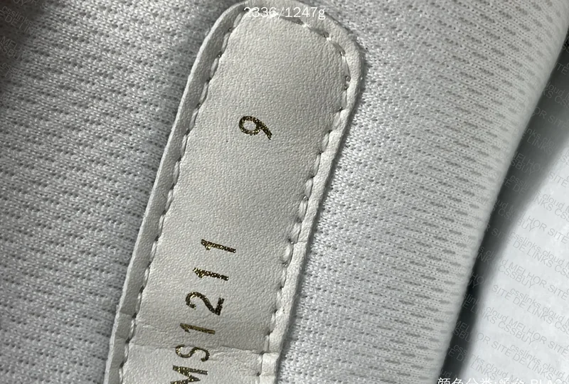 LV TRAINER JELLY V2 8