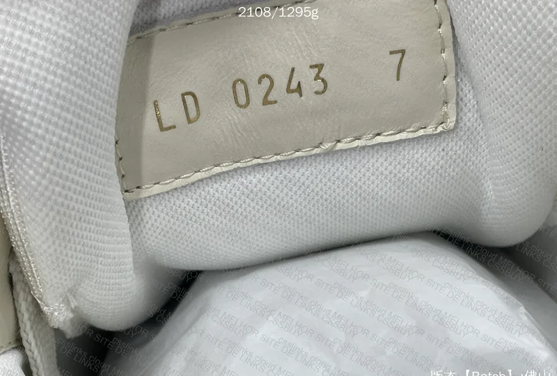 LV Trainer Moka - YW B Sale 7