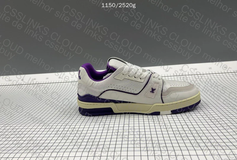 LV Trainer Purple