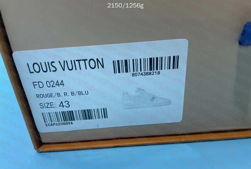 LV Trainer | Server Raffle 9