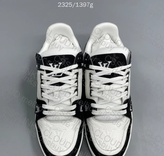 Lv Trainner - Sale 2