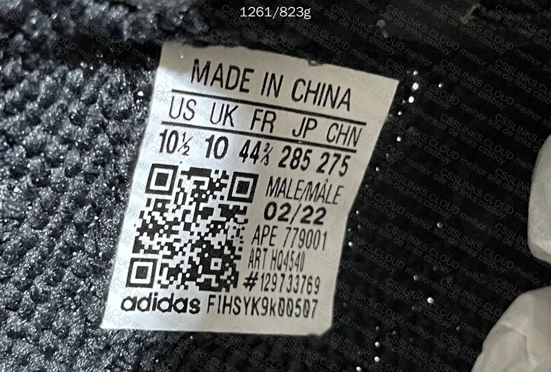 [LW] Adidas Yeezy 350 V2 Onyx 6