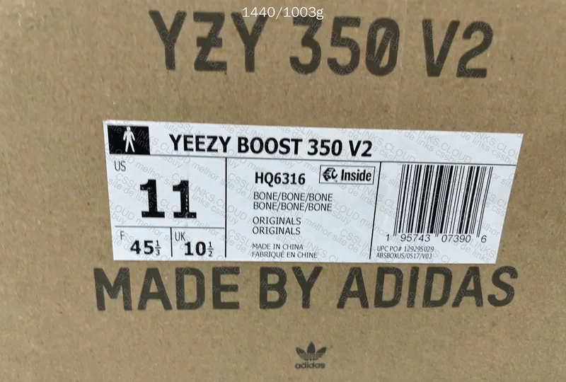 [LW] Yeezy 350 'Bone' 7