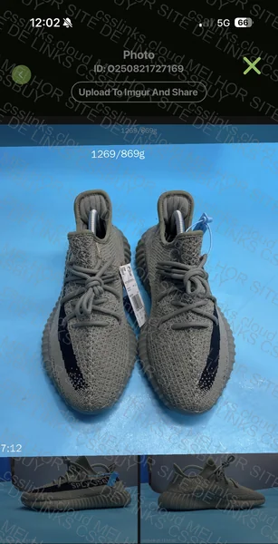 LW Yeezy 350 v2 Granite