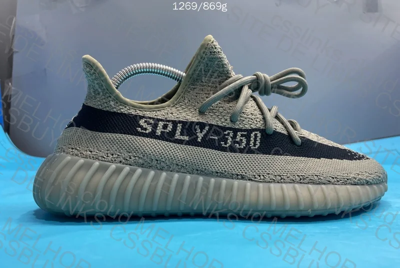LW Yeezy 350 v2 Granite 6