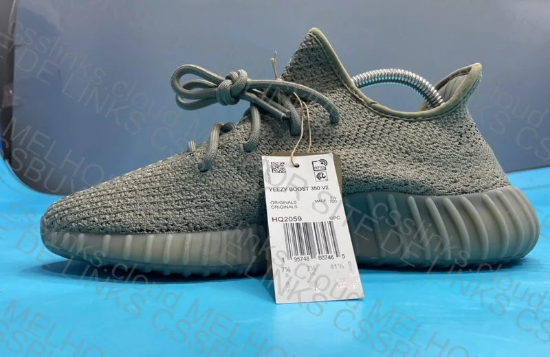 LW Yeezy 350 v2 Granite 7