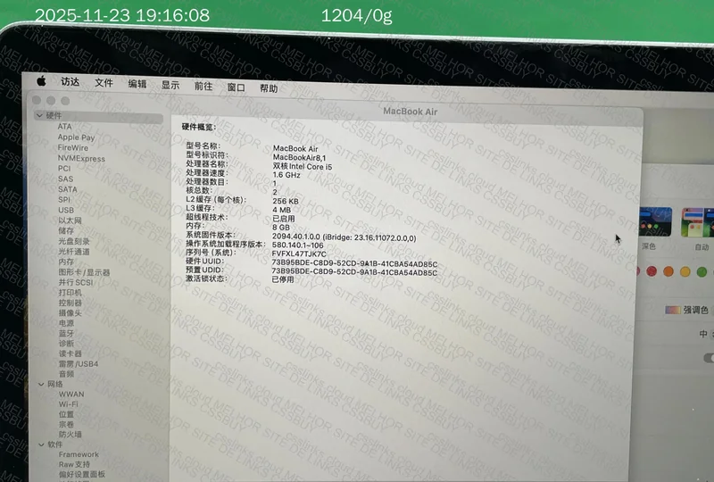 Macbook Air 2018 - Alerta