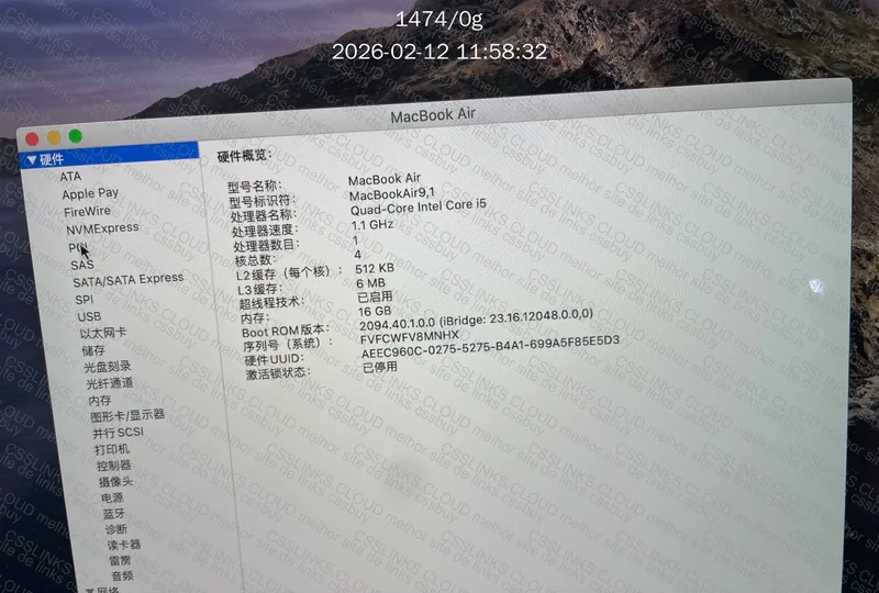 Macbook Air 2020 i5 10th 16gb ram 7
