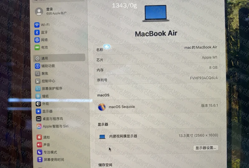 Macbook air m1 4