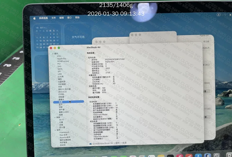 Macbook Air M1 2020 16G+256G 4