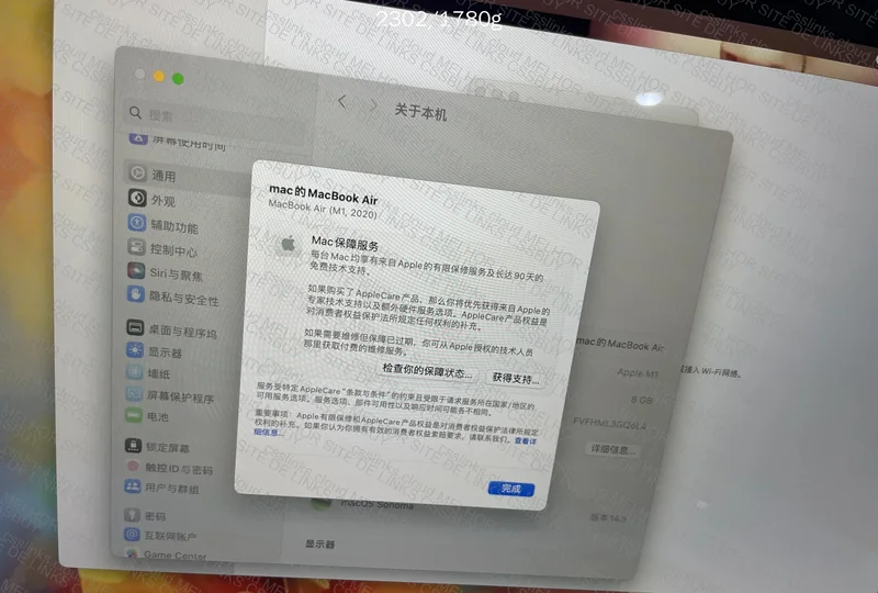 Macbook Air M1 - 8/256 6