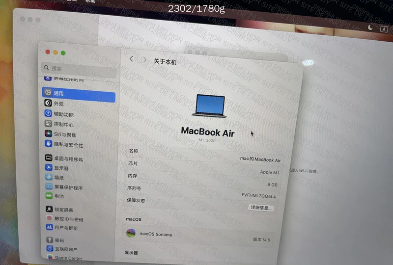 Macbook Air M1 - 8/256 7