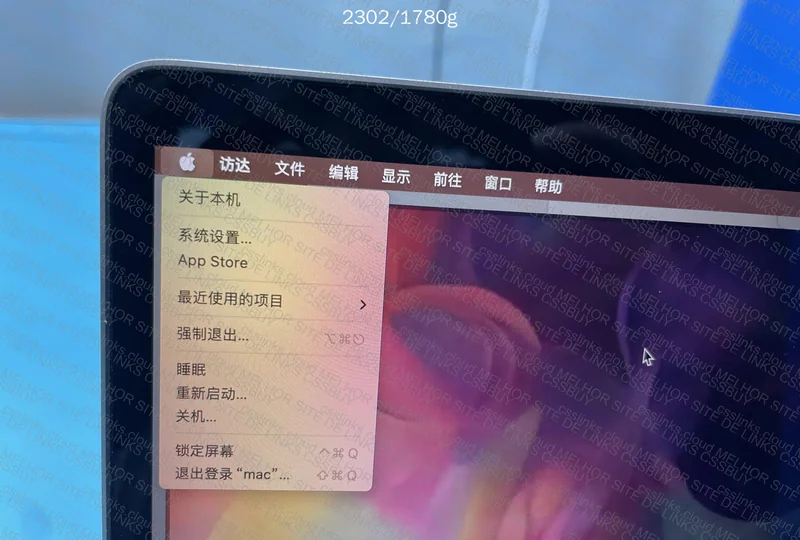 Macbook Air M1 - 8/256 8