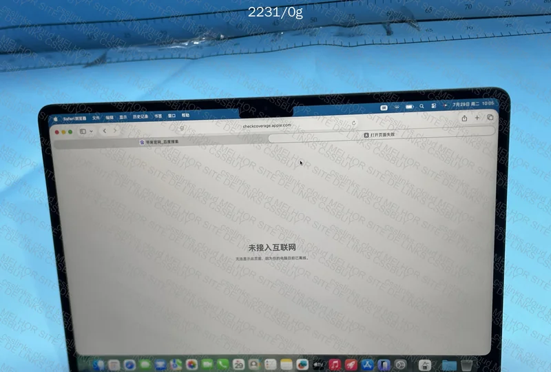 MacBook Air M2 - Chinese Version 3