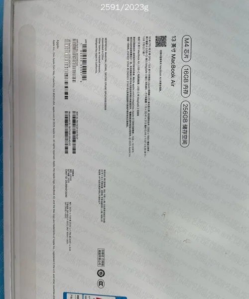 Macbook Air M4 (LACRADO) (outro kkkk) 4