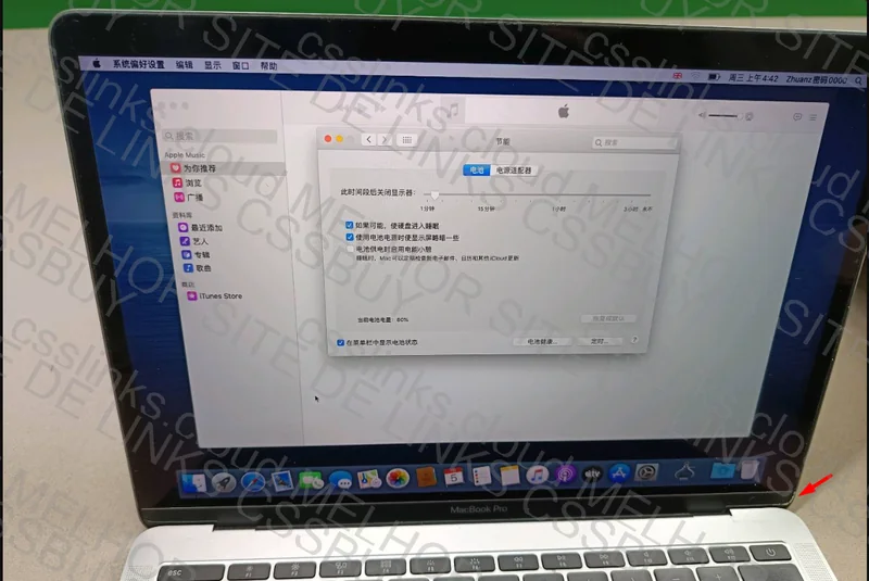 MacBook Pro 2017 3