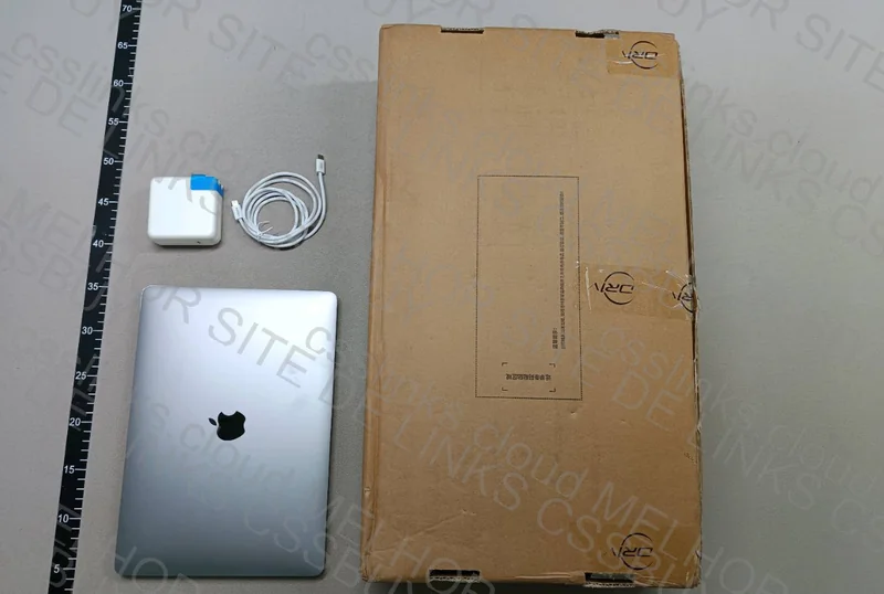 MacBook Pro 2017 5