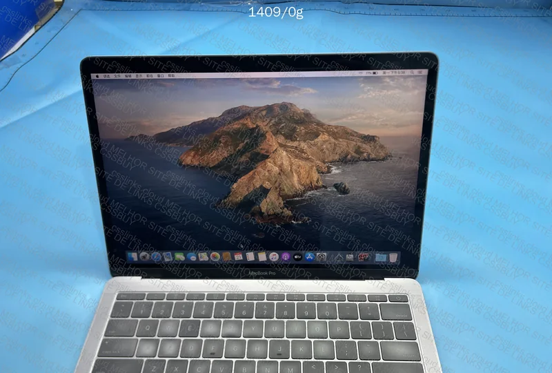MacBook Pro 2017 7