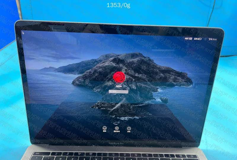 MacBook Pro 2017 4